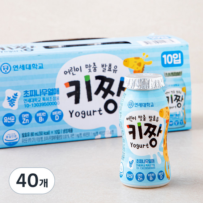 연세키짱 어린이맞춤 발효유 요구르트, 80ml, 10개입, 4박스