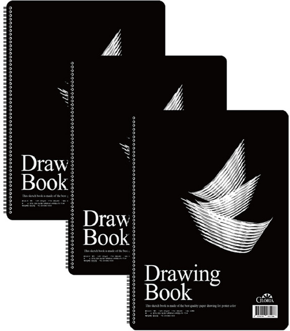 GLORIA 검정 드로잉북 200g, 8절, 25매, 3개