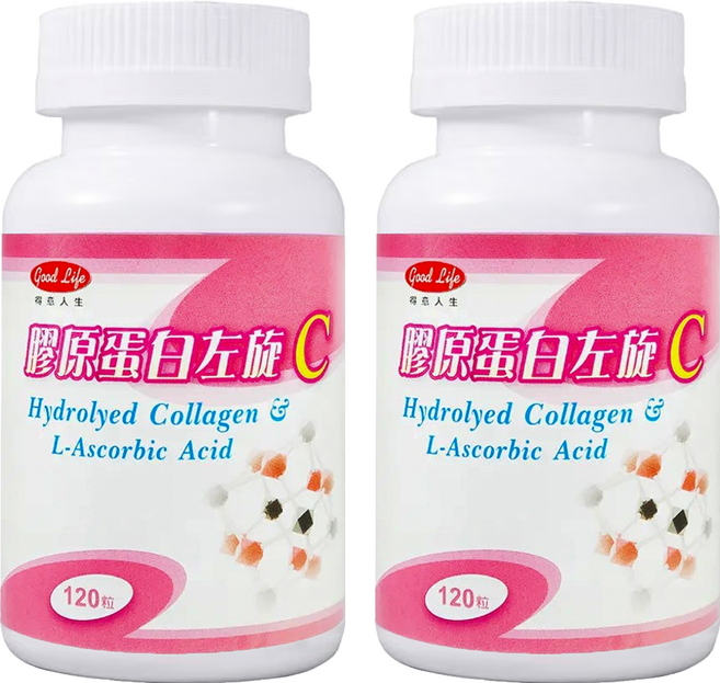 good Life 得意人生 膠原蛋白左旋C, 120顆, 2罐