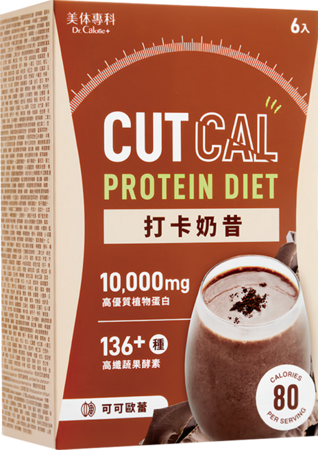 Dr.Calorie 美体專科 打卡奶昔 可可歐蕾 高纖 控卡 飽足, 6包, 20g, 1盒