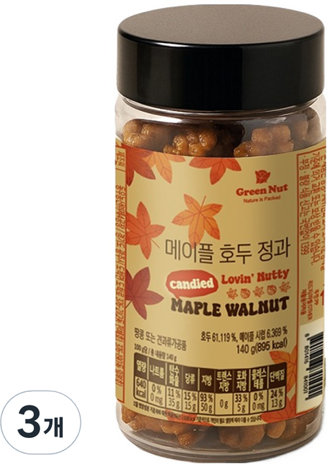 그린너트 메이플 호두 정과, 140g, 3개
