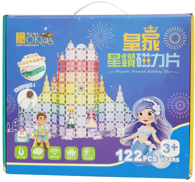 OKids 博士積木 皇家星鑽磁力片 122片, 1盒, 混和顏色