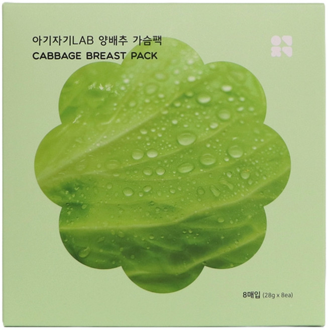 아기자기랩 양배추 가슴팩 8p, 단품, 1개