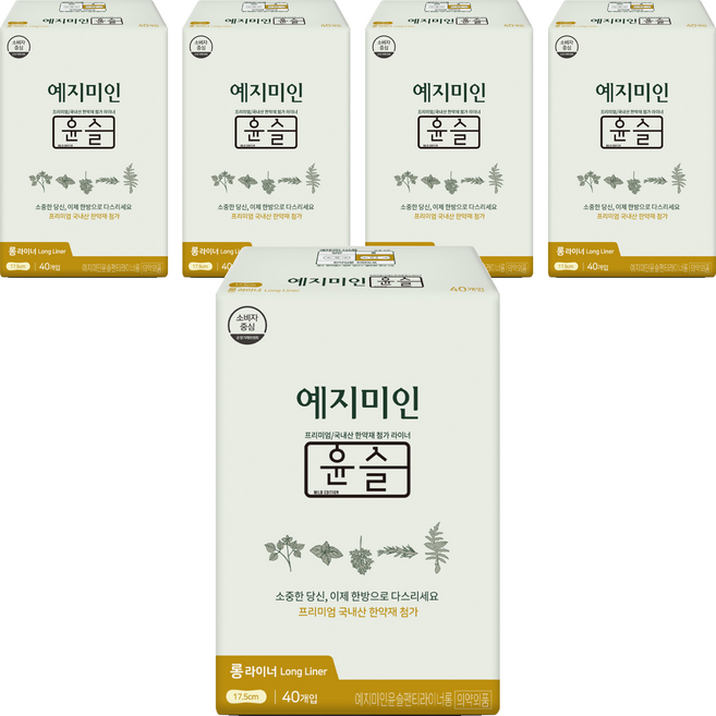 예지미인 윤슬 팬티라이너, 롱, 40개입, 5개