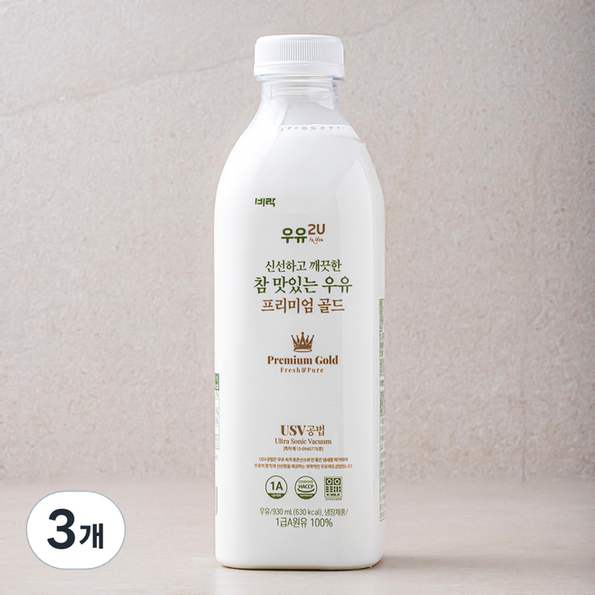 비락 신선하고 깨끗한 참 맛있는 우유, 930ml, 3개
