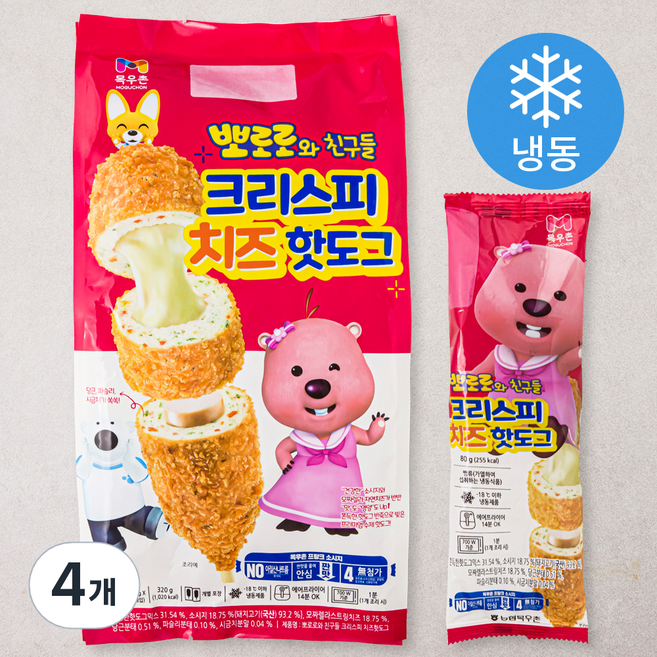뽀로로와 친구들 크리스피 치즈 핫도그 (냉동), 80g, 4개입, 4개