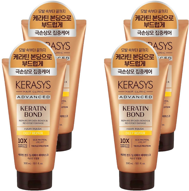 KERASYS 可瑞絲 Advanced 10x 角蛋白修復護髮膜, 300ml, 4條