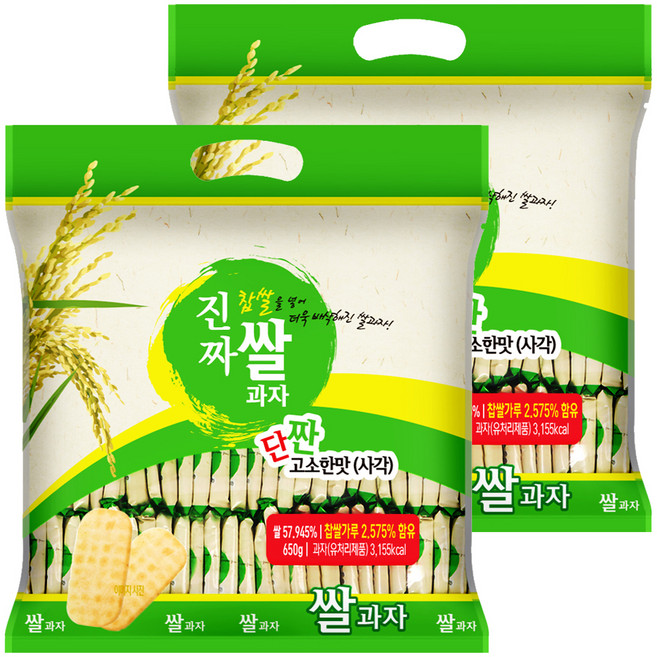 진짜 쌀과자 사각, 650g, 2개