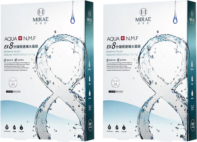 MIRAE 未來美 EX8分鐘極速補水面膜, 5片, 2盒