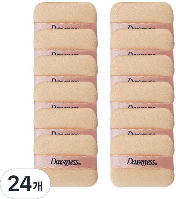 다크니스 컴팩트 사각 캐론 퍼프, 혼합색상, 24개