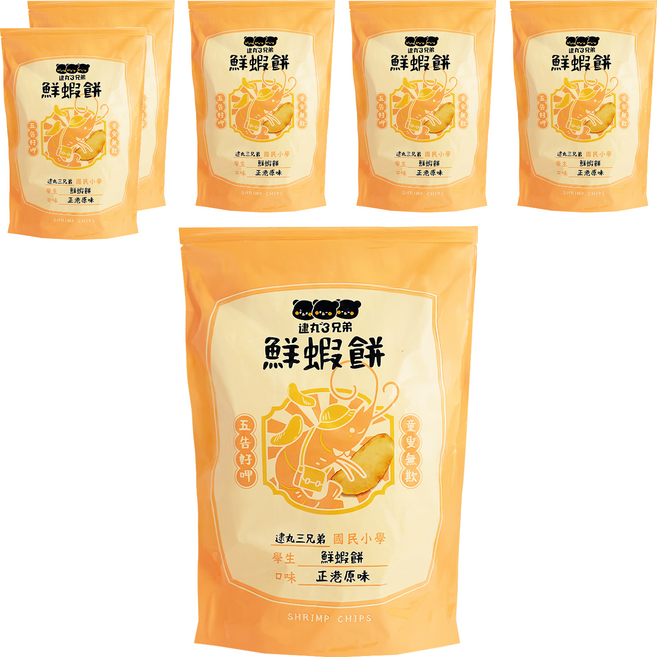 逮丸三兄弟 鮮蝦餅 正港原味, 80g, 6包