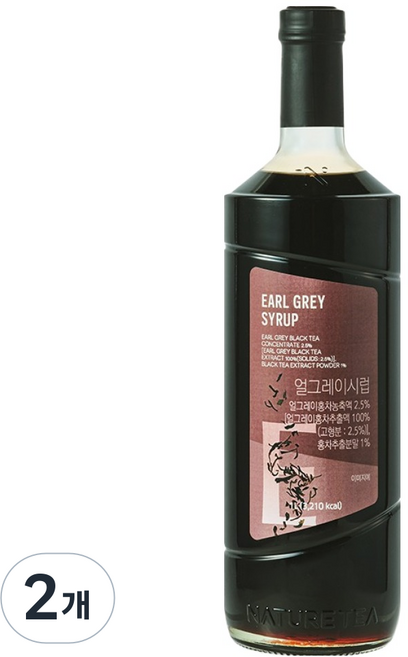 네이쳐티 얼그레이 시럽, 2개, 1L