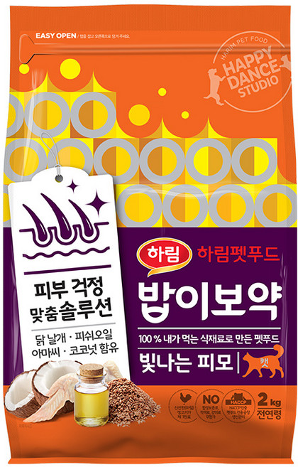 하림펫푸드밥이보약 고양이 기능성 사료, 피부/피모, 2kg, 1개