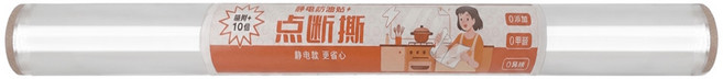 點斷式廚房透明靜電防油貼, 5張