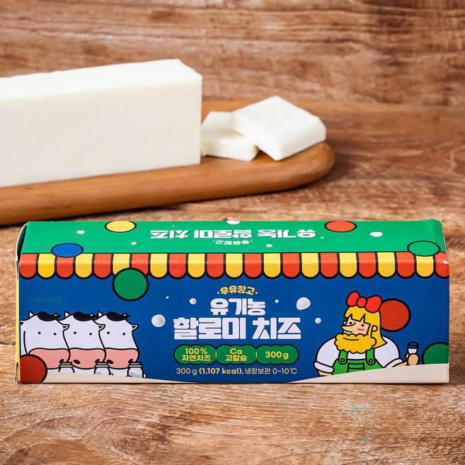 우유창고 유기가공식품 인증 할로미 치즈, 300g, 1개입, 1개