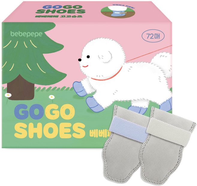 bebepepe 狗狗Gogo Shoes一次性散步鞋 72入, 灰色