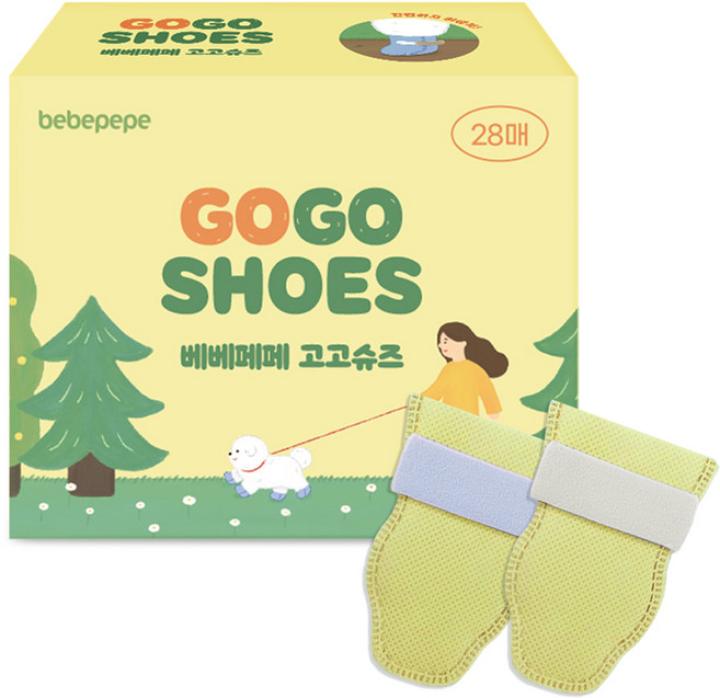 베베페페 강아지 고고슈즈 일회용 산책 신발 28p, 옐로우, 1개
