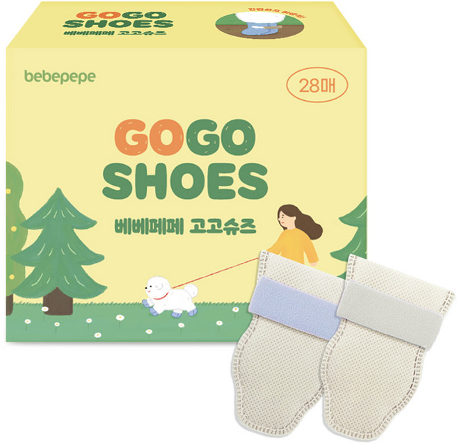 베베페페 강아지 고고슈즈 일회용 산책 신발 28p, 베이지, 1개