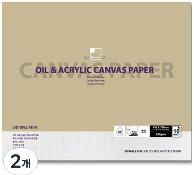 신한화구 전문가 유화 & 아크릴 페인팅 캔버스 블록 4면 글루 페이퍼 300g, 20개
