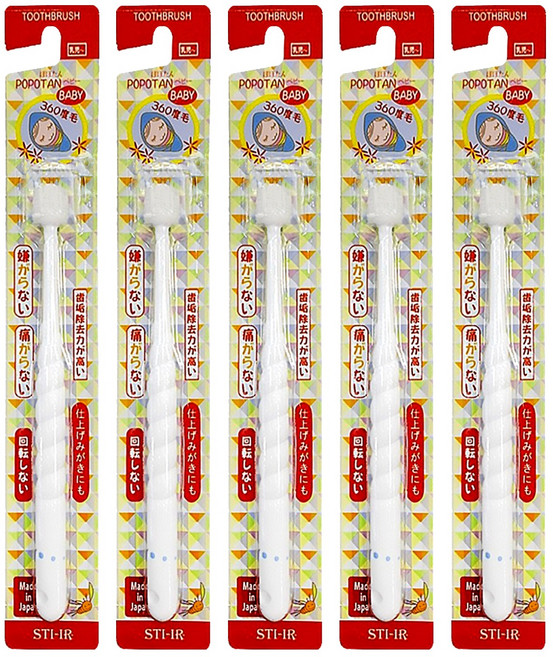 POPOTAN 360度牙刷 0~3歲, 顏色隨機, 1入, 5支