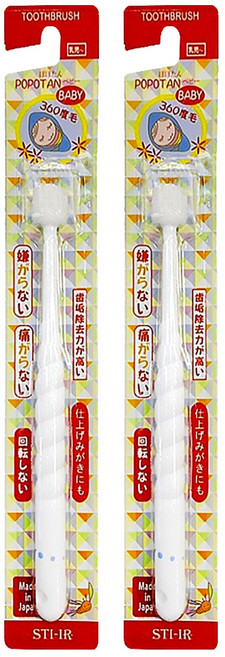 POPOTAN 360度牙刷 0~3歲, 顏色隨機, 1入, 2支