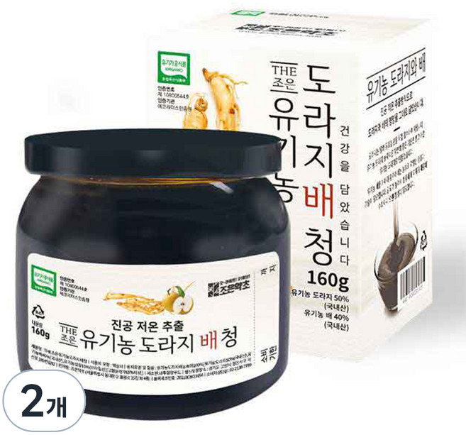 조은약초 유기농 도라지 배청, 160g, 1개입, 2개