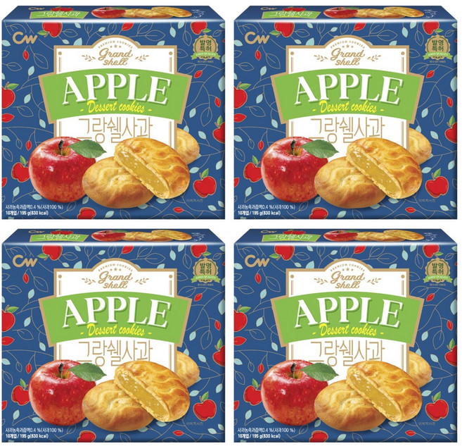 그랑쉘사과 10p, 195g, 4개