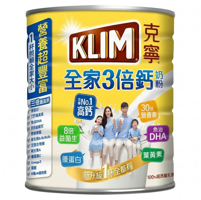 KLIM 克寧 全家三倍鈣奶粉, 2.2kg, 1罐