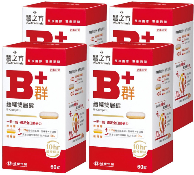 台塑生醫 MD Formula 醫之方 緩釋B群雙層錠, 60顆, 900mg, 4盒