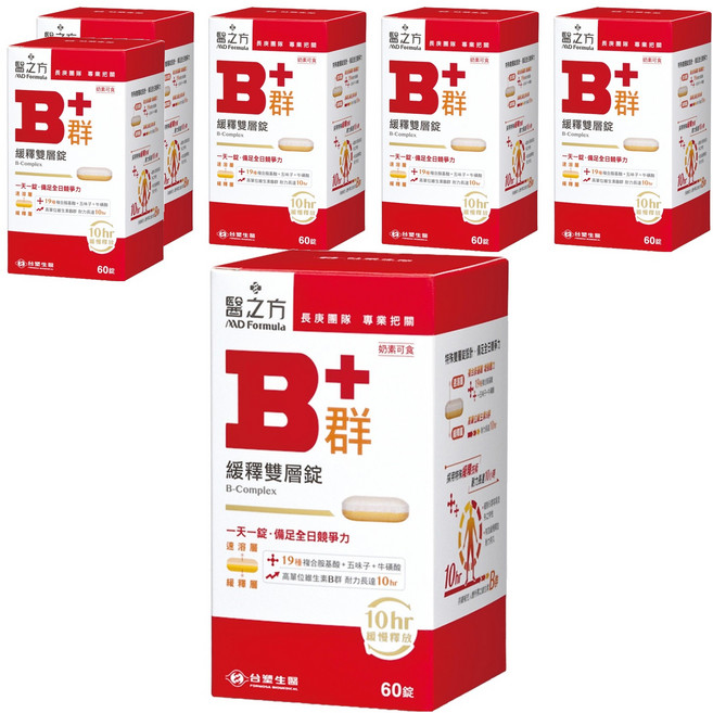 台塑生醫 MD Formula 醫之方 緩釋B群雙層錠, 60顆, 900mg, 6盒