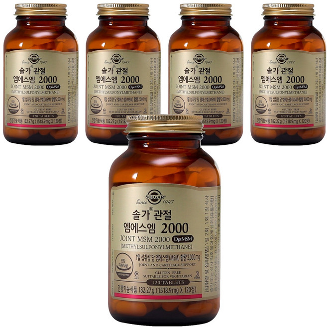 솔가 관절 엠에스엠 2000, 120정, 5개