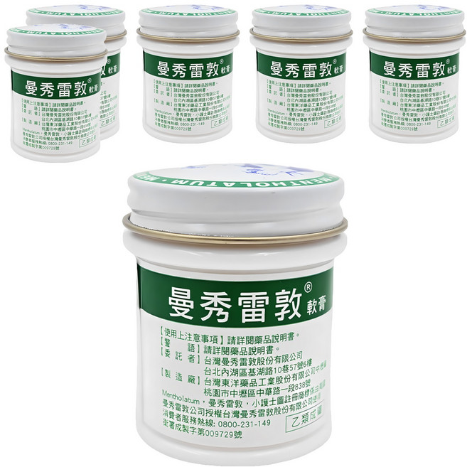 MENTHOLATUM 曼秀雷敦 軟膏, 6罐, 35g