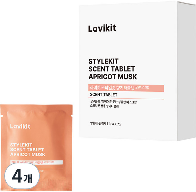La vikit Style Kit 香氛錠補充包 3入, 7g, 12個, 杏桃麝香