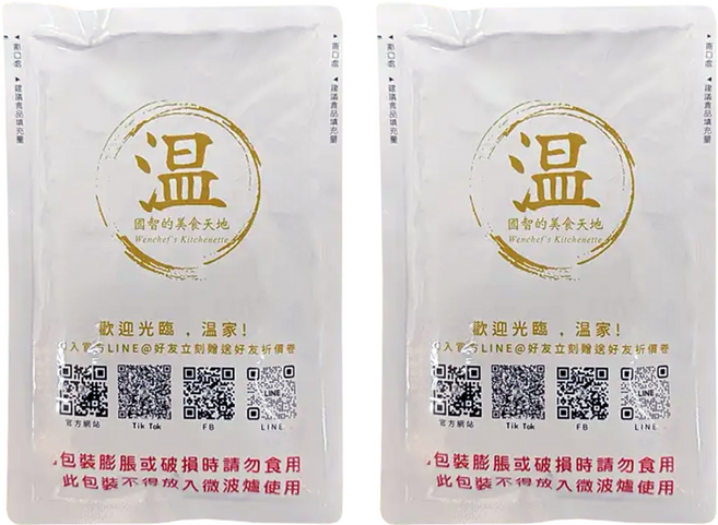 溫國智主廚 麻辣鴨血 常溫保存, 2包, 450g