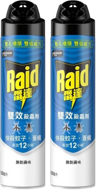 Raid 雷達 雙效殺蟲劑, 500ml, 2瓶