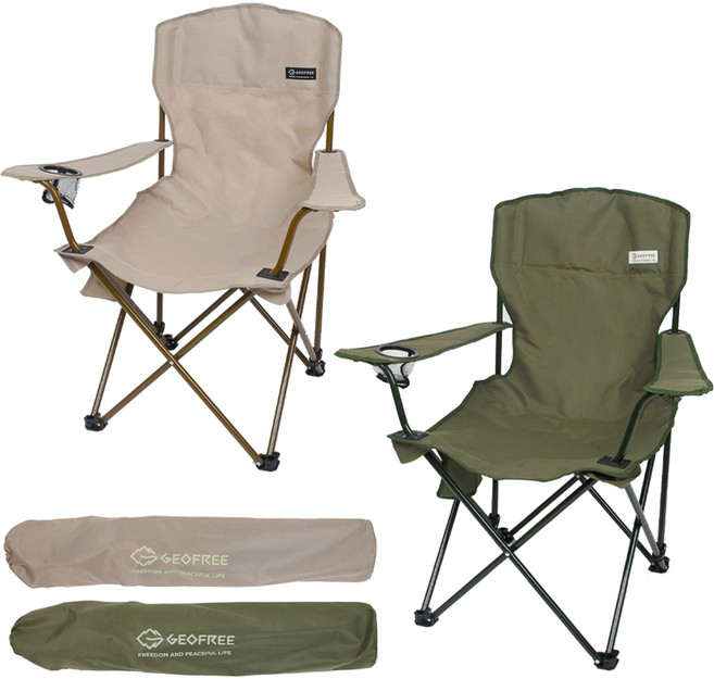 지오프리 리조트 캠핑 체어 2종 세트, 카키, 베이지, 1세트