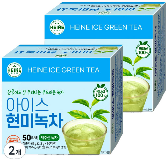 하이네 아이스 현미녹차 티백, 1.3g, 50개입, 2개