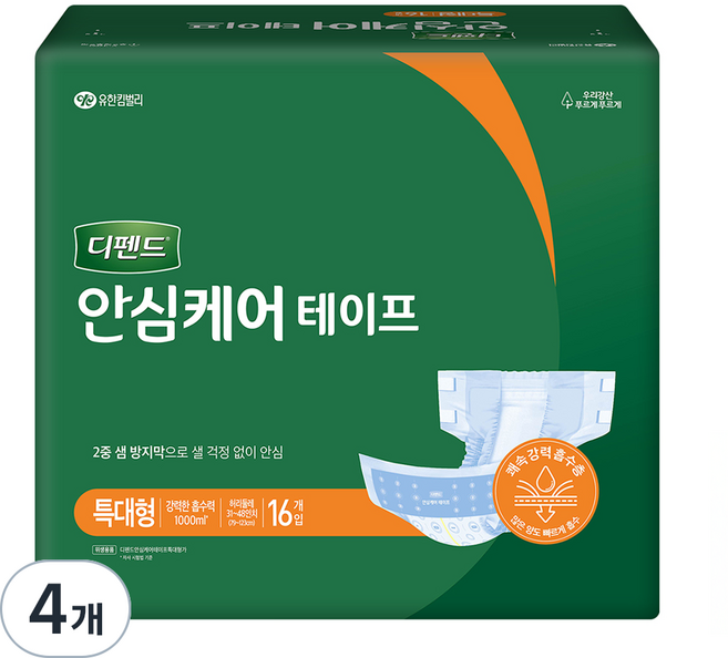디펜드 남녀공용 안심케어 테이프 성인기저귀, 특대형, 16개입, 4개