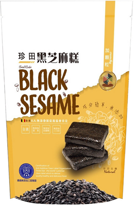 珍田生機 芝麻糕 加顆粒 全素, 220g, 1包