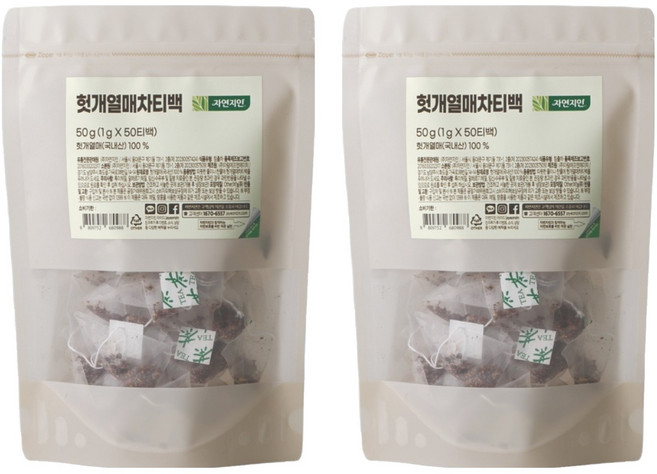 Jayeonzin 枳椇果茶包, 1g, 50入, 2個