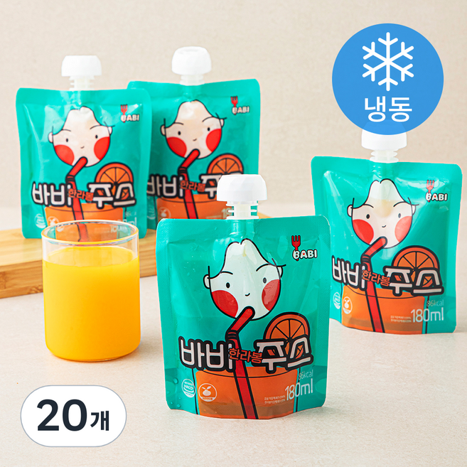 바비 한라봉 주스 (냉동), 180ml, 20개