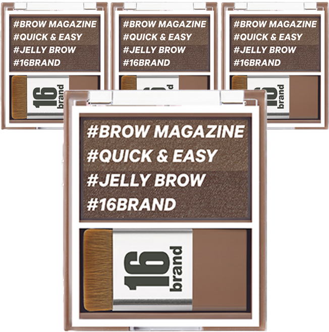 16브랜드 브로우 매거진 아이브로우 섀도 3.6g, 애쉬브라운, 4개