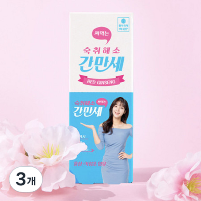 간만세 짜먹는 숙취해소제 5p, 3개, 60g