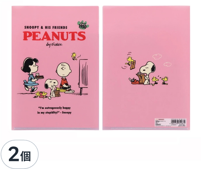PEANUTS 史努比日常風A5雙口袋資料夾 160 x 1 x 220mm 20g, 電視時間 粉色, 2個