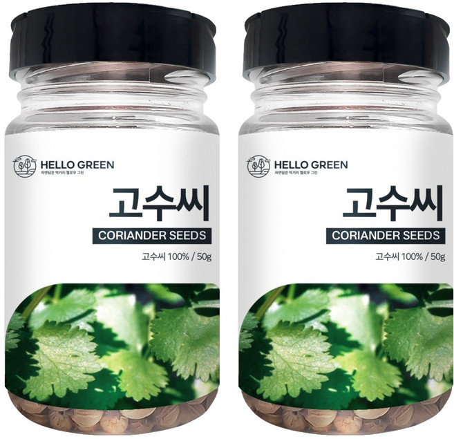 헬로우그린 고수씨 코리앤더 씨드 통, 2개, 50g