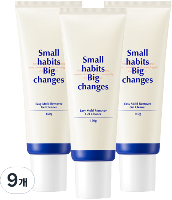 소소이지 이지 곰팡이제거젤, 150g, 9개