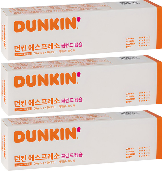 던킨도너츠 에스프레소 블렌드 캡슐커피, 5g, 20개입, 3개