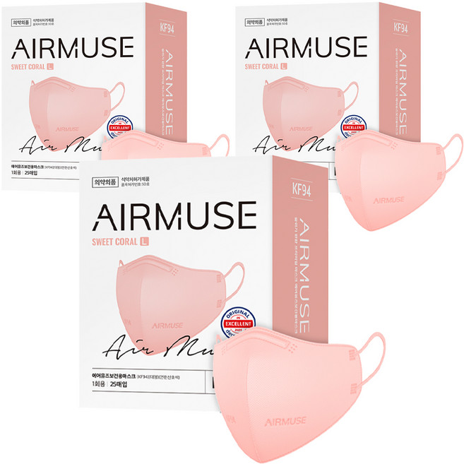 에어뮤즈 보건용 새부리형 마스크 대형 KF94, 25개입, 3개, 스위트 코랄