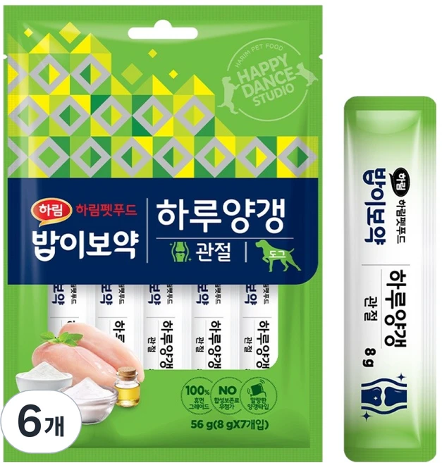하림펫푸드밥이보약 강아지 하루양갱 파우치, 관절, 56g, 6개 - 쿠팡