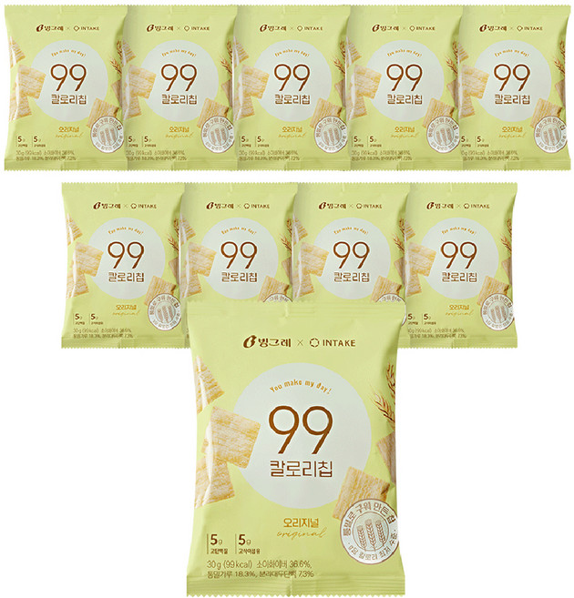 빙그레 99칼로리칩 오리지널, 30g, 10개